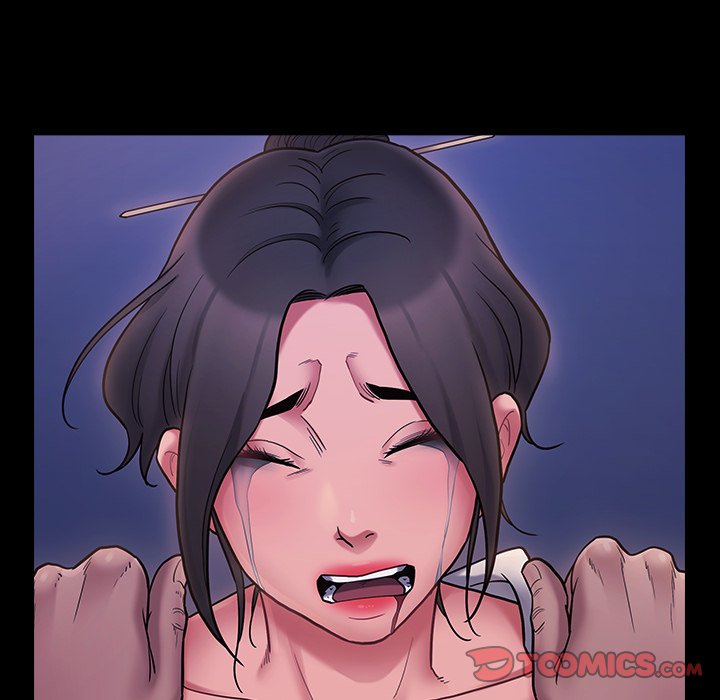 Fruitless Chapter 66 Page 225