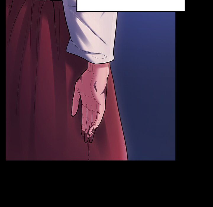 Fruitless Chapter 66 Page 229