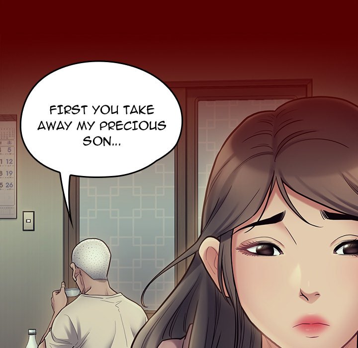 Fruitless Chapter 66 Page 23