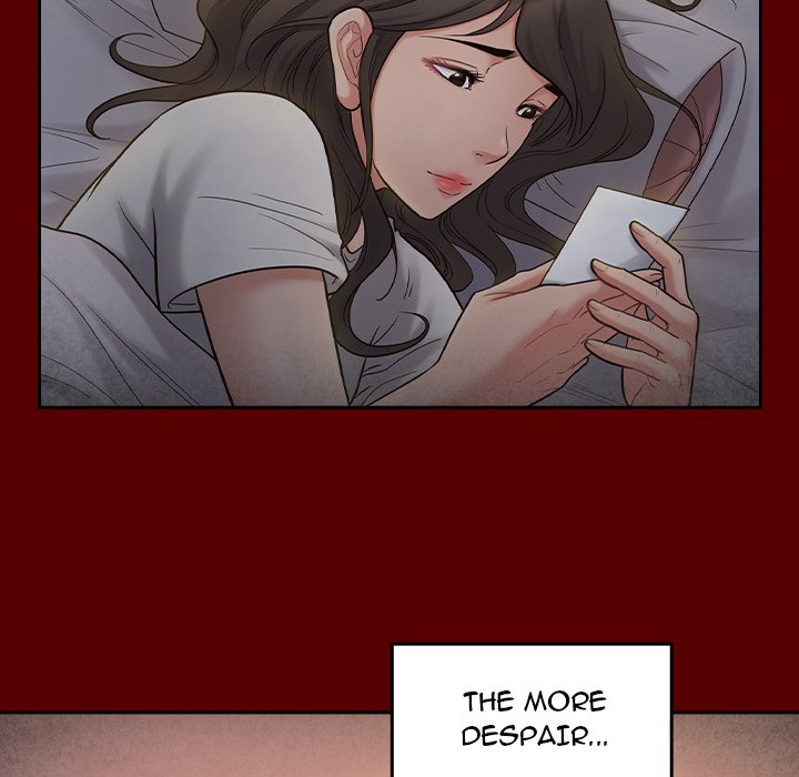 Fruitless Chapter 66 Page 232