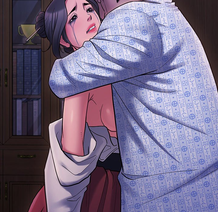 Fruitless Chapter 66 Page 237