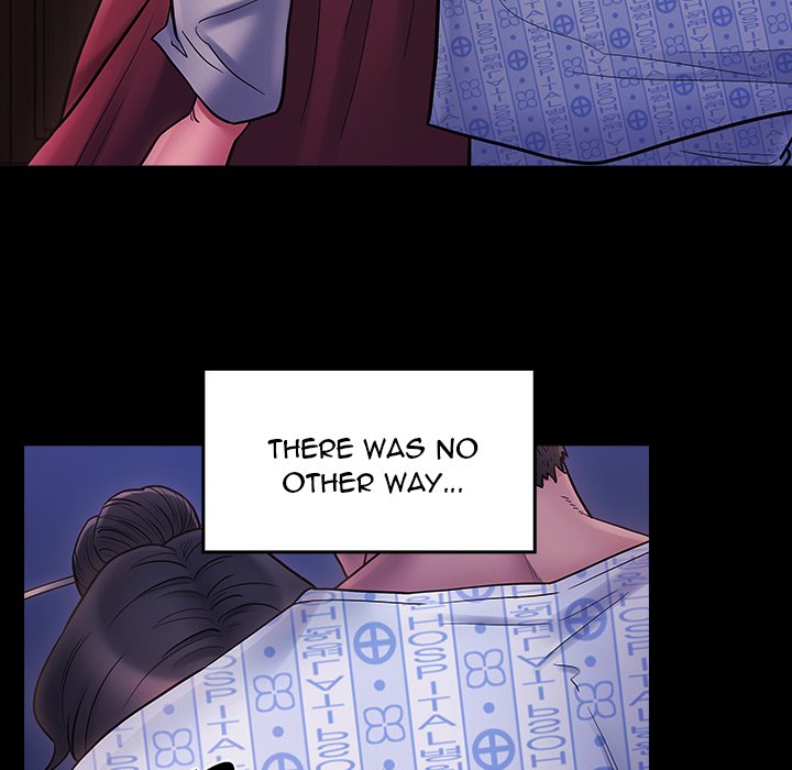Fruitless Chapter 66 Page 238
