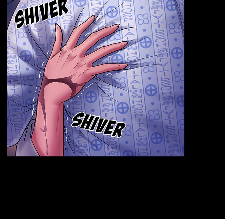 Fruitless Chapter 66 Page 239