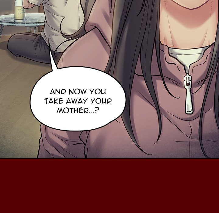 Fruitless Chapter 66 Page 24