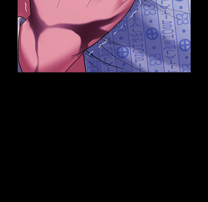 Fruitless Chapter 66 Page 241