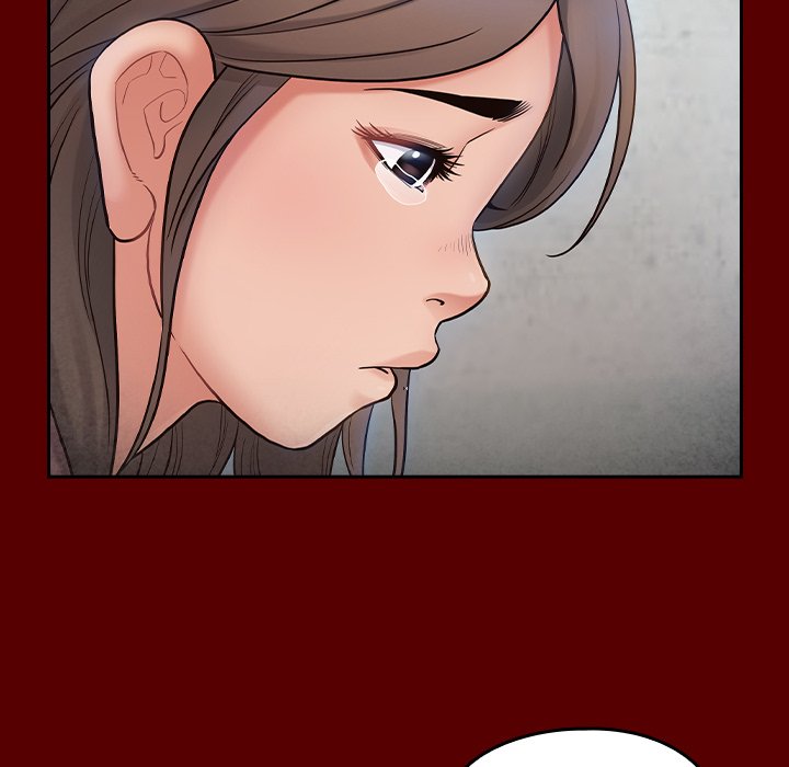 Fruitless Chapter 66 Page 251