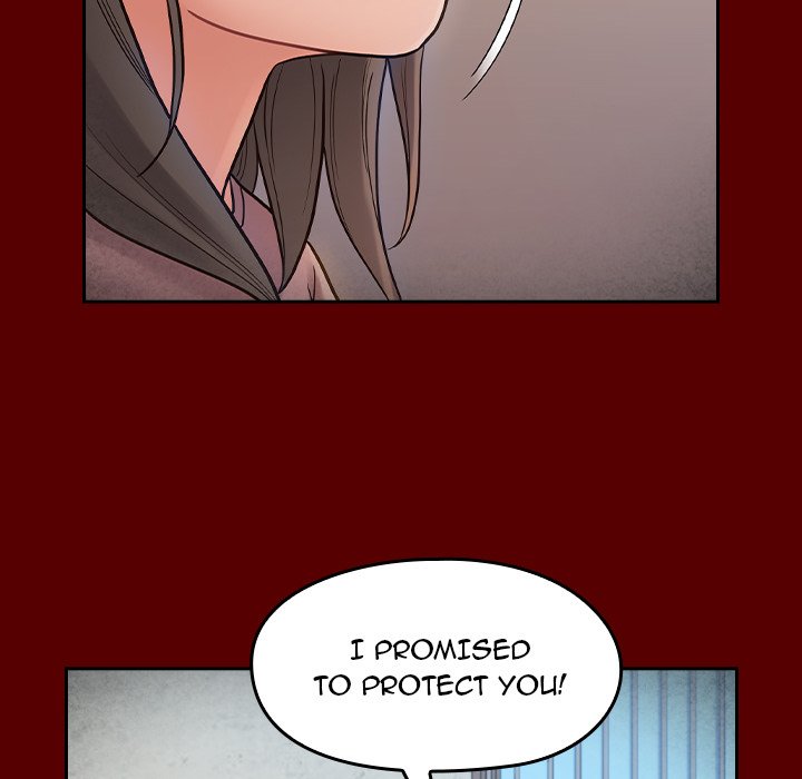 Fruitless Chapter 66 Page 253
