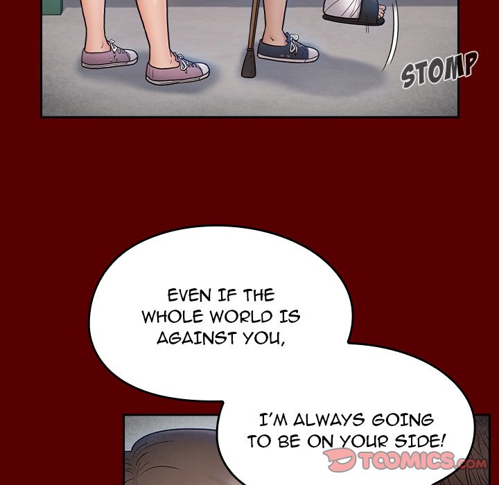 Fruitless Chapter 66 Page 255