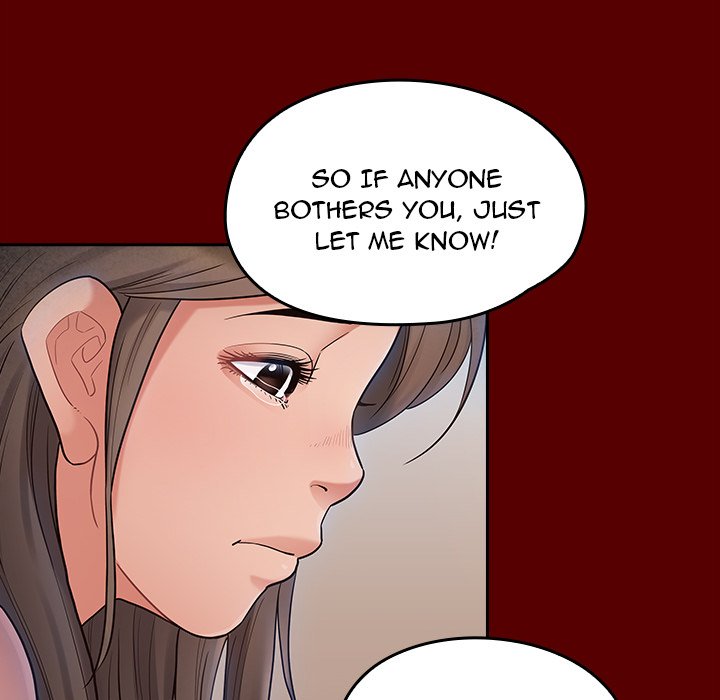 Fruitless Chapter 66 Page 259