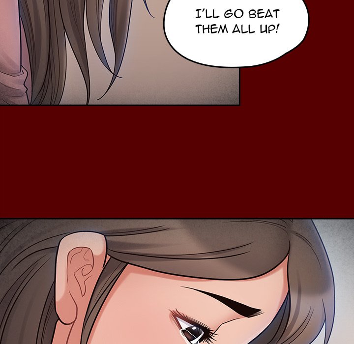 Fruitless Chapter 66 Page 260