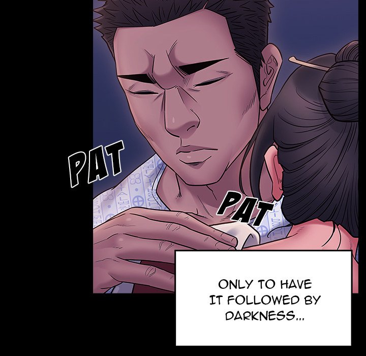 Fruitless Chapter 66 Page 268