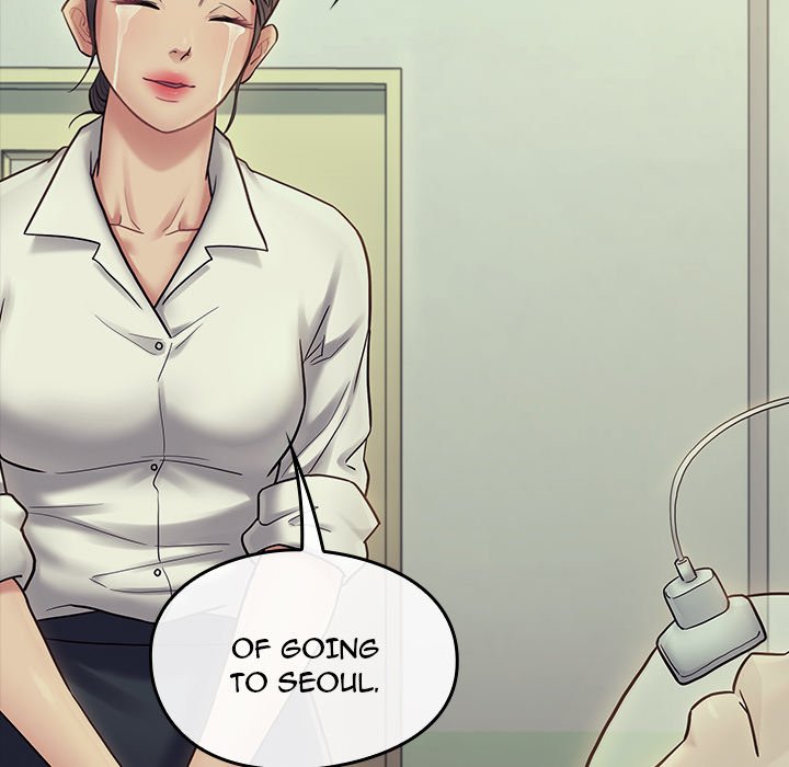 Fruitless Chapter 66 Page 90