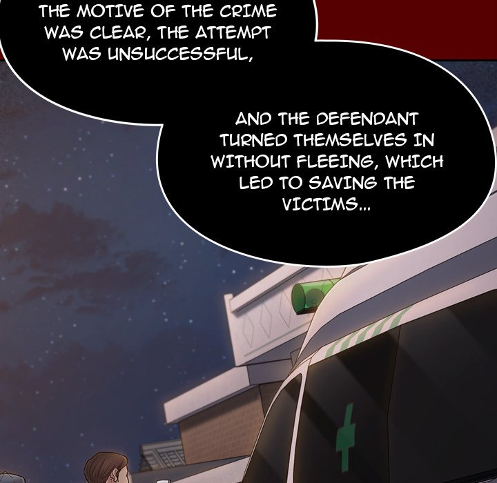 Fruitless Chapter 67 Page 111