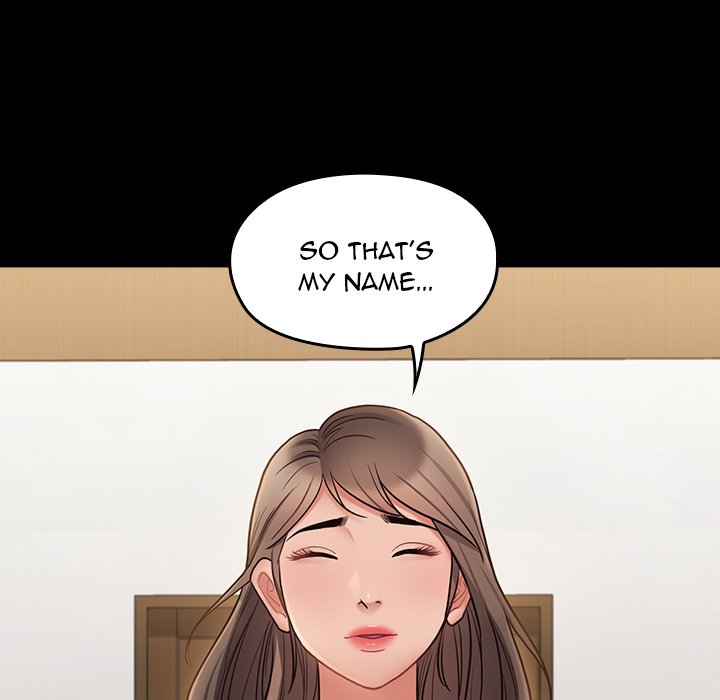 Fruitless Chapter 67 Page 17