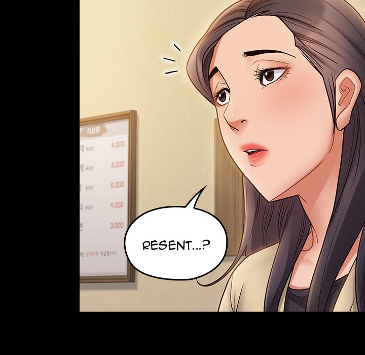 Fruitless Chapter 67 Page 172