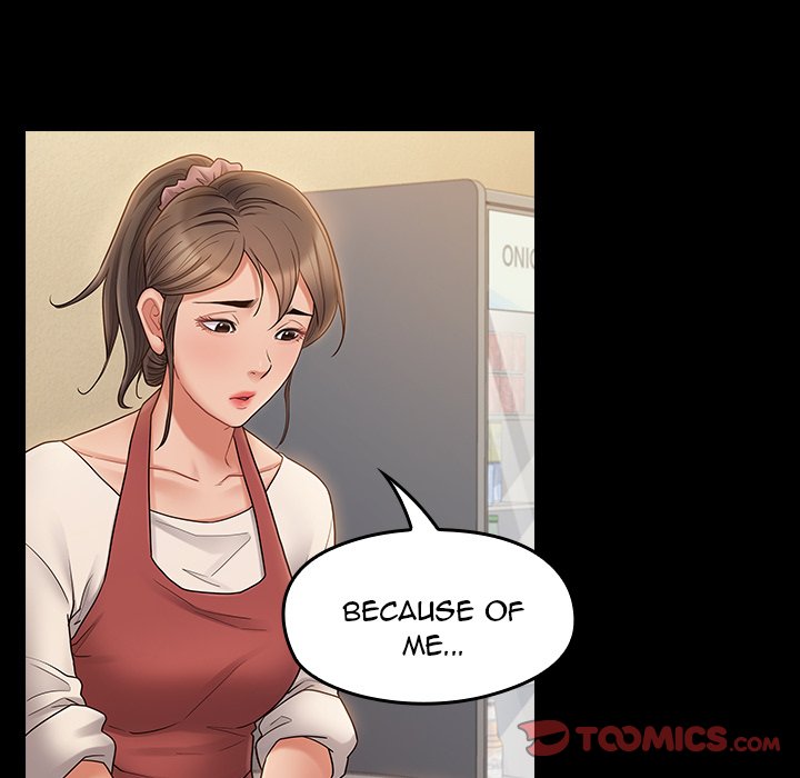 Fruitless Chapter 67 Page 173