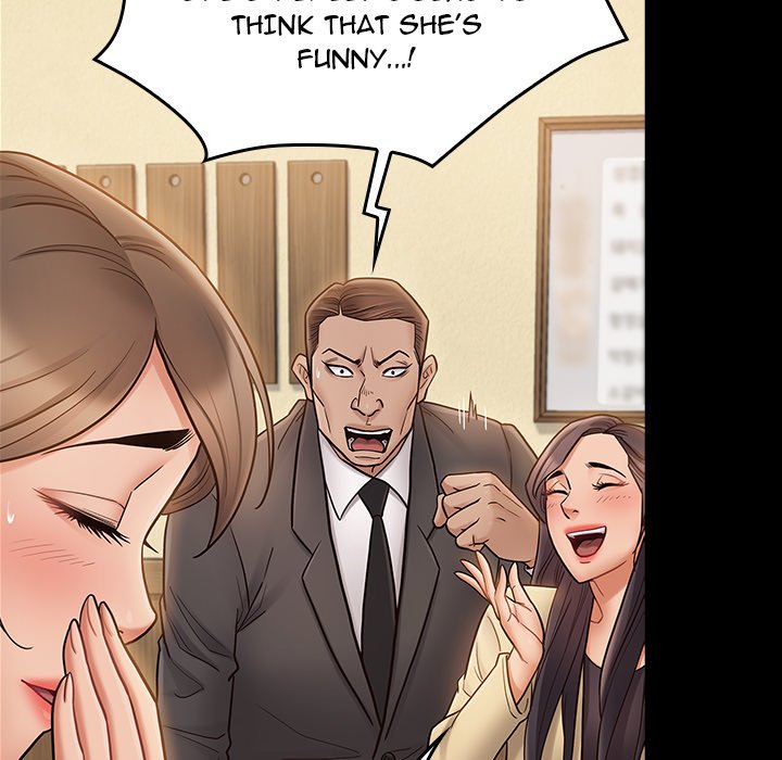 Fruitless Chapter 67 Page 196
