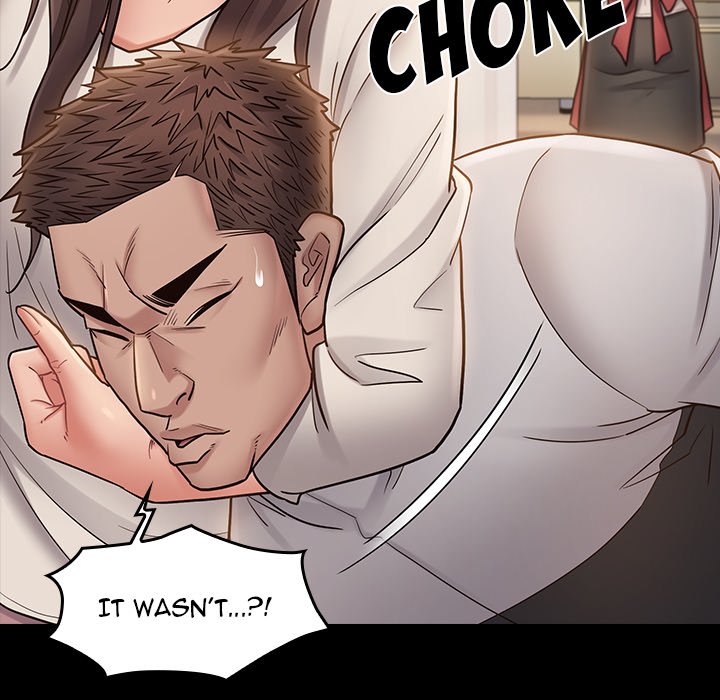 Fruitless Chapter 67 Page 222