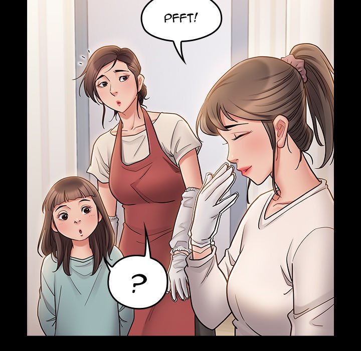 Fruitless Chapter 67 Page 225