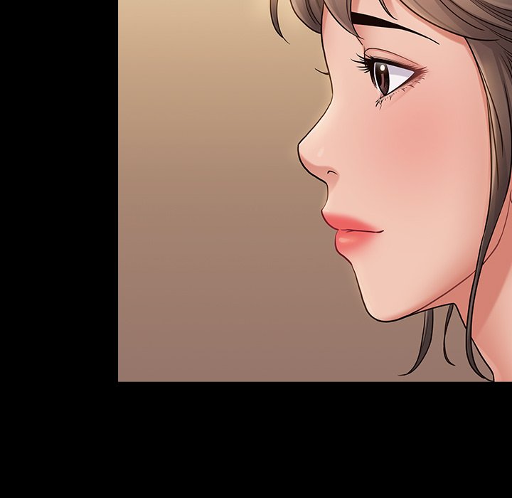 Fruitless Chapter 67 Page 230