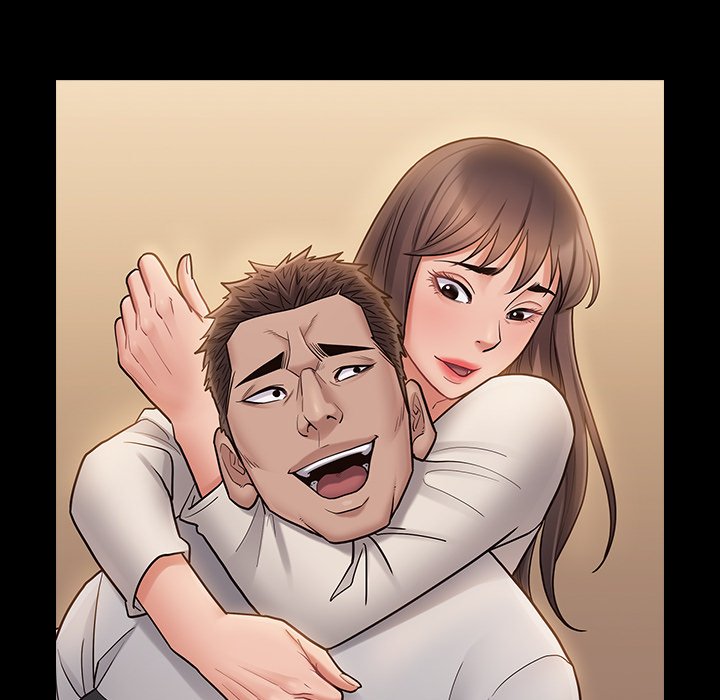 Fruitless Chapter 67 Page 231