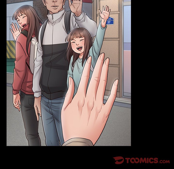 Fruitless Chapter 67 Page 242