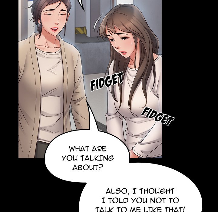 Fruitless Chapter 67 Page 245