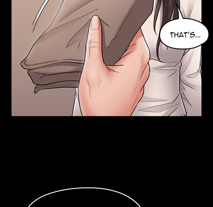 Fruitless Chapter 67 Page 247