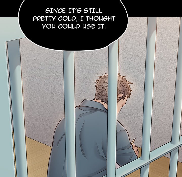 Fruitless Chapter 67 Page 248