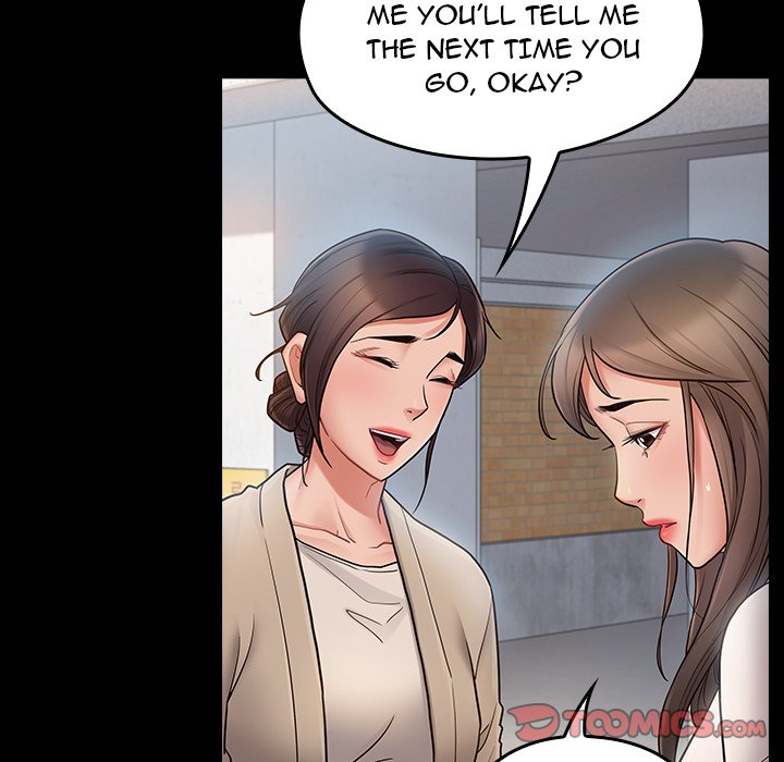Fruitless Chapter 67 Page 252
