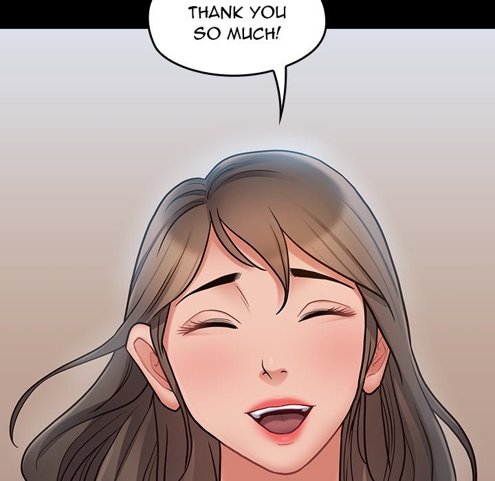 Fruitless Chapter 67 Page 254