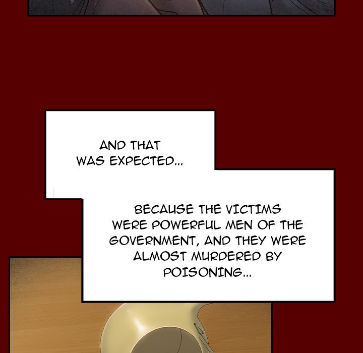 Fruitless Chapter 67 Page 27