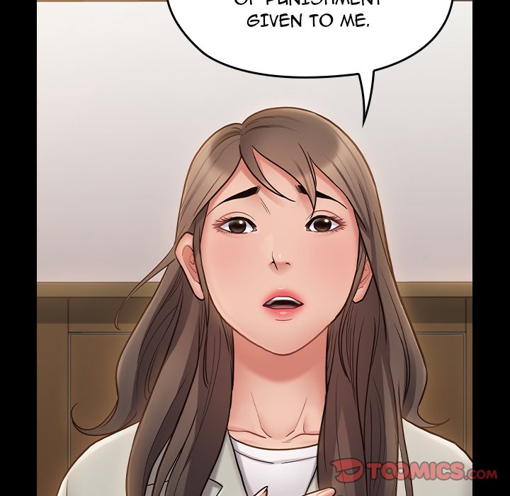 Fruitless Chapter 67 Page 93