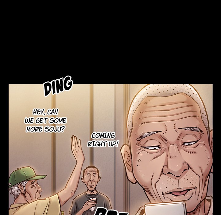 Fruitless Chapter 7 Page 10