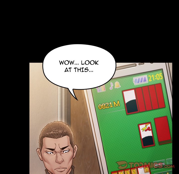 Fruitless Chapter 7 Page 12