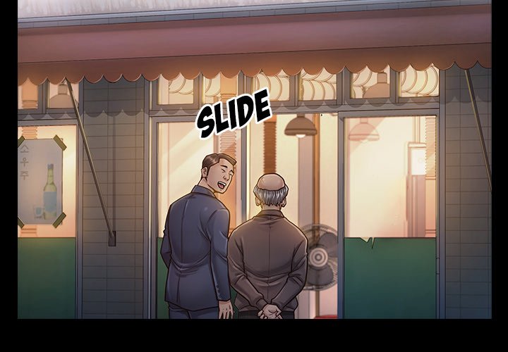 Fruitless Chapter 7 Page 2
