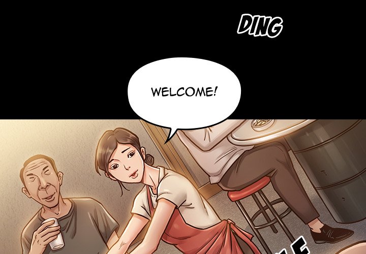 Fruitless Chapter 7 Page 4