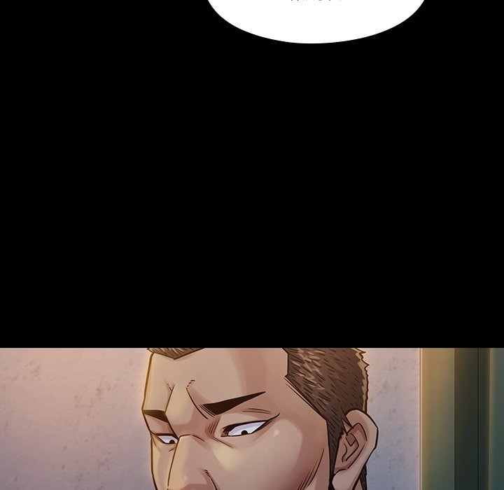 Fruitless Chapter 8 Page 143