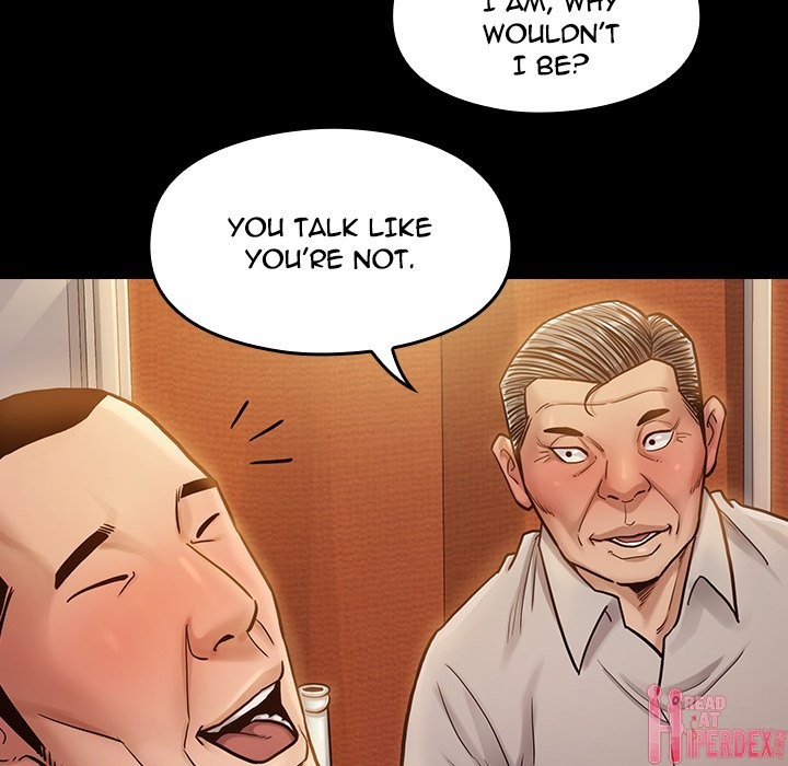 Fruitless Chapter 9 Page 17