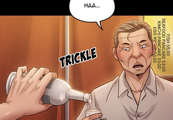 Fruitless Chapter 9 Page 4