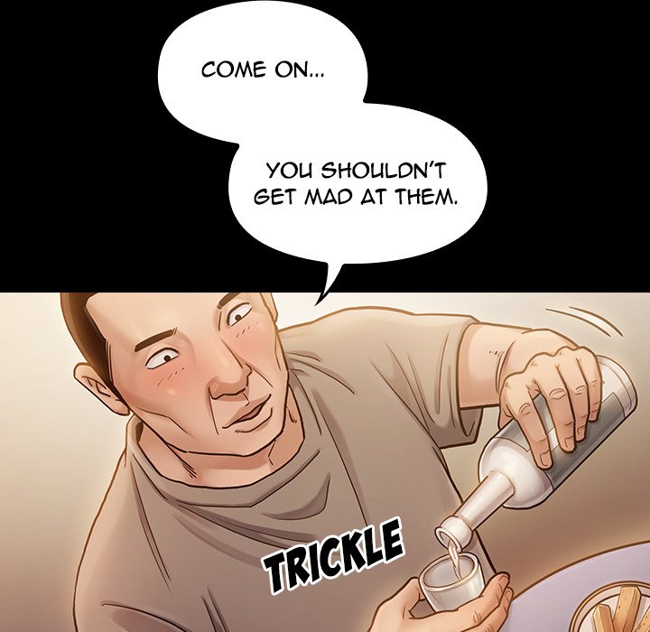 Fruitless Chapter 9 Page 8