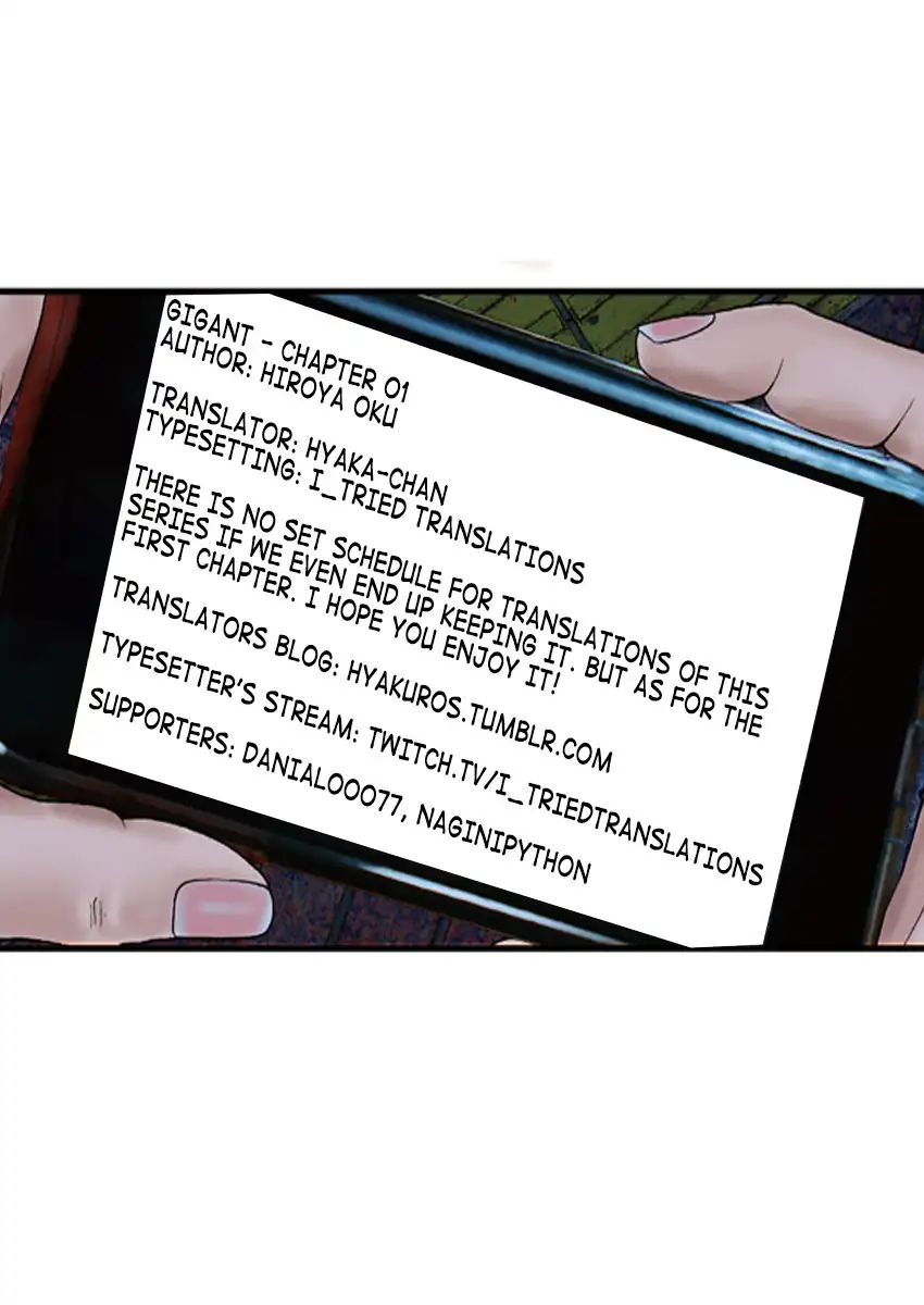 Gigant Chapter 1 Page 1