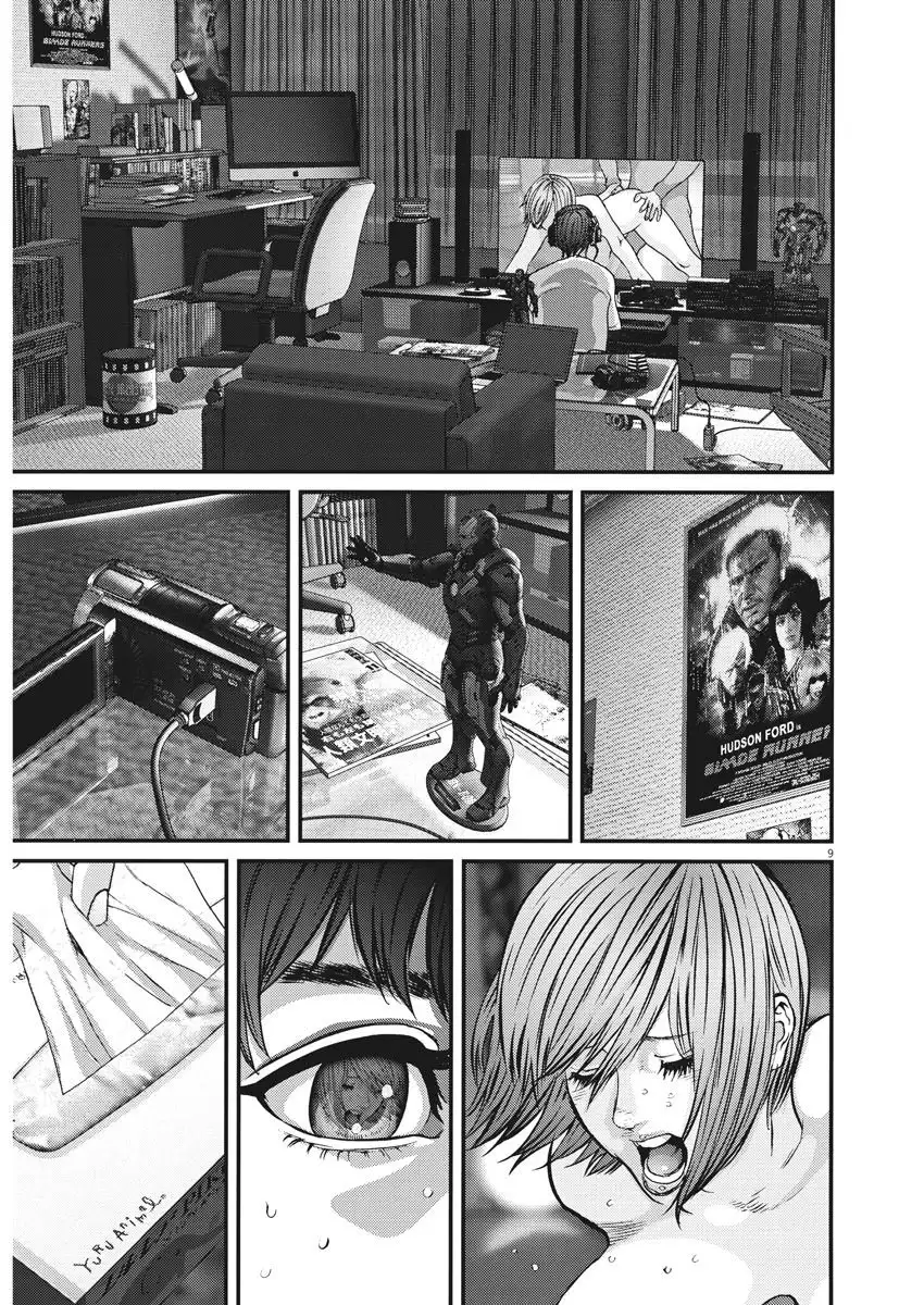 Gigant Chapter 1 Page 10