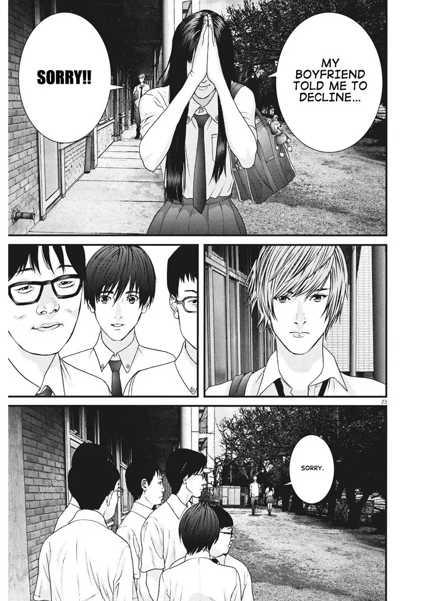 Gigant Chapter 1 Page 24