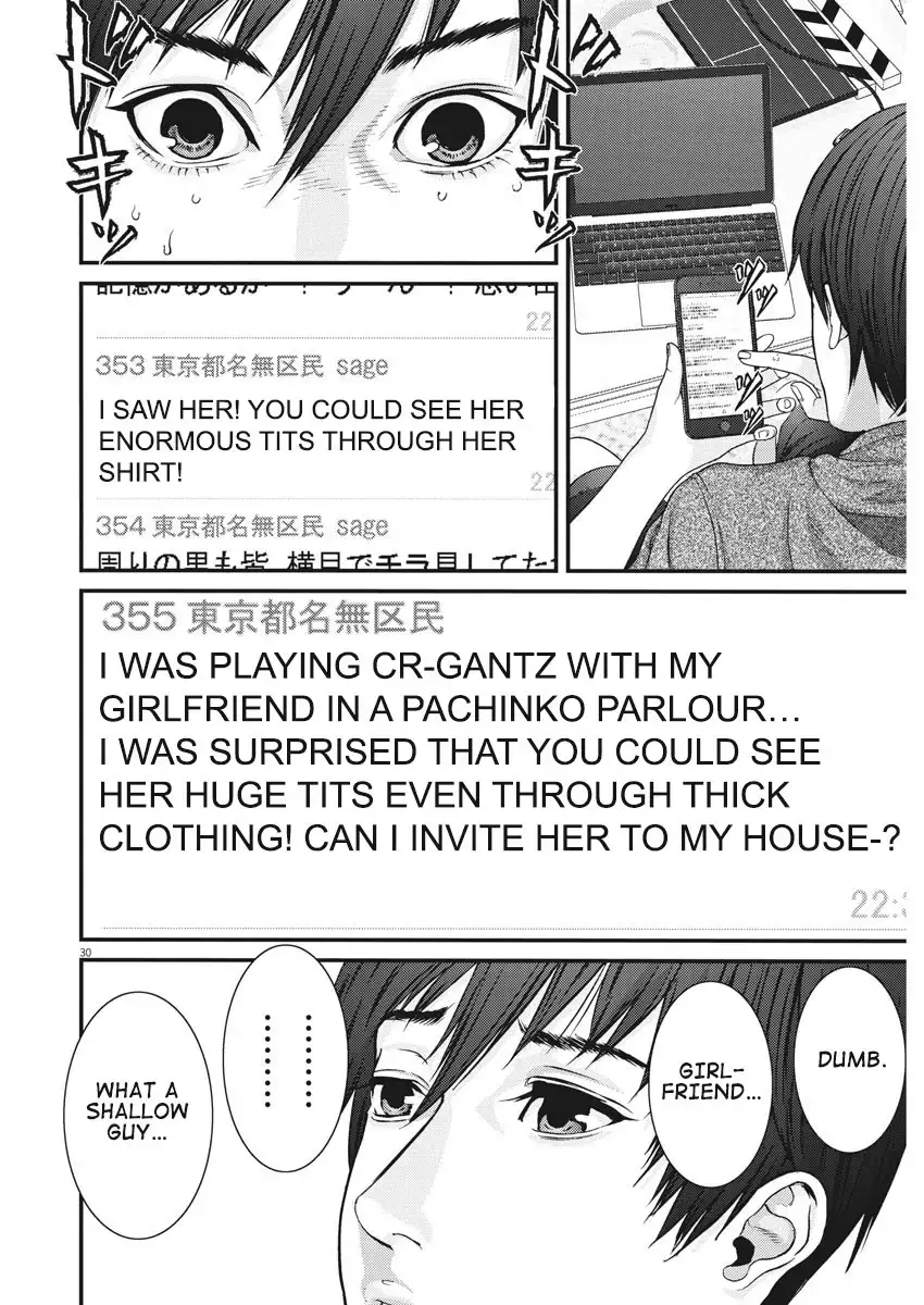 Gigant Chapter 1 Page 31
