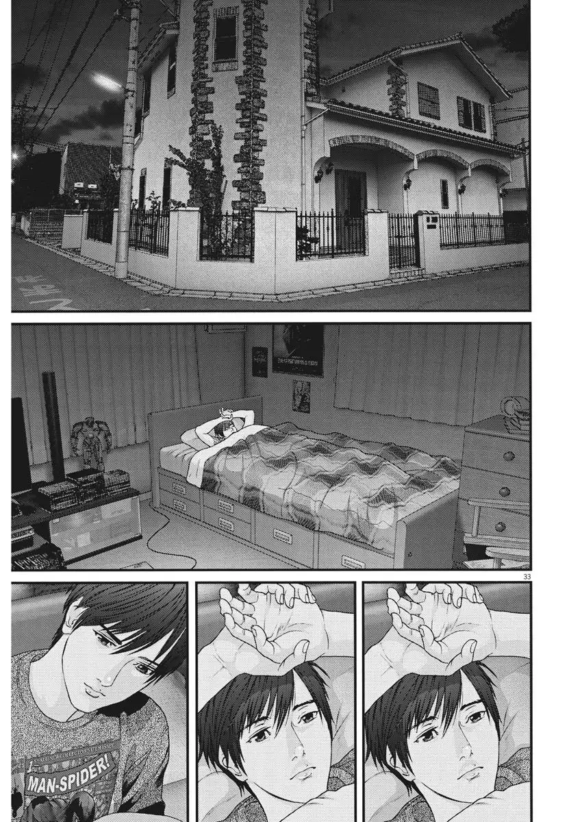 Gigant Chapter 1 Page 34