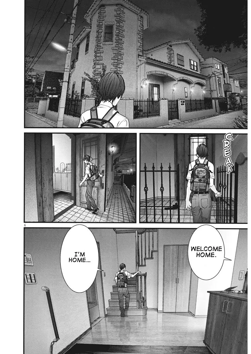 Gigant Chapter 1 Page 7