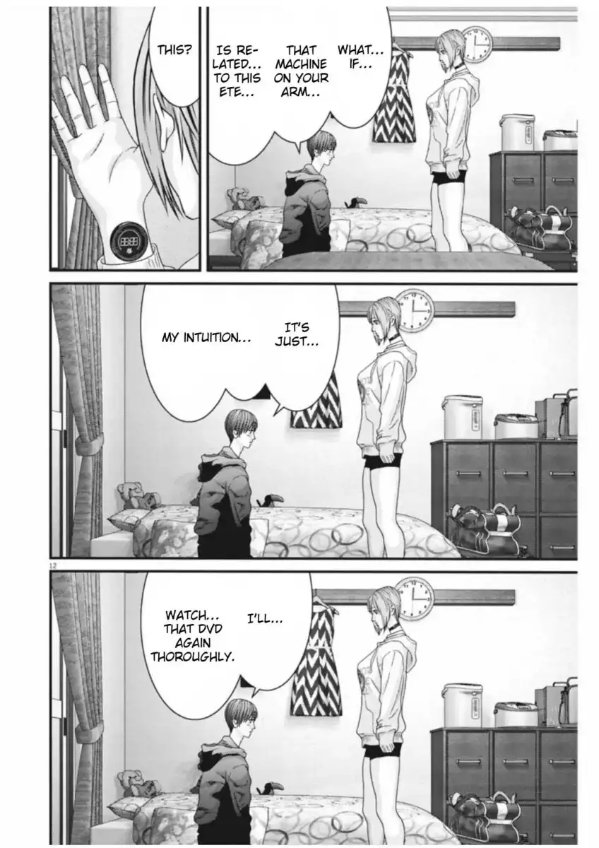 Gigant Chapter 10 Page 11