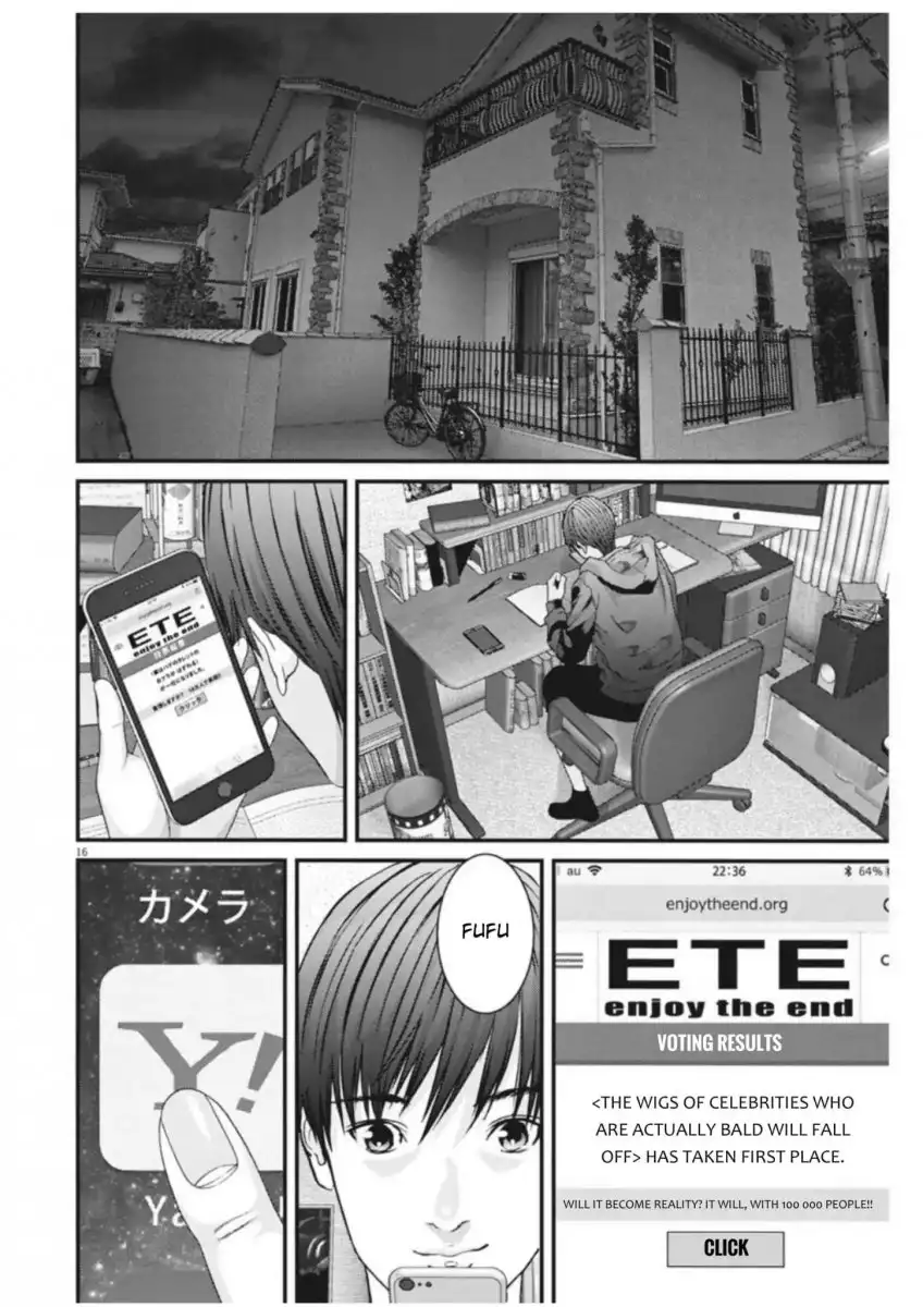 Gigant Chapter 10 Page 15