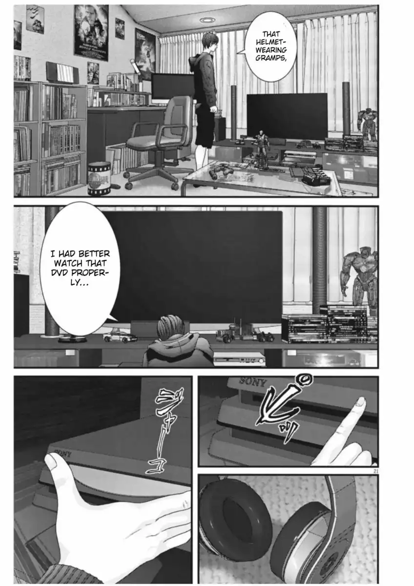 Gigant Chapter 10 Page 19